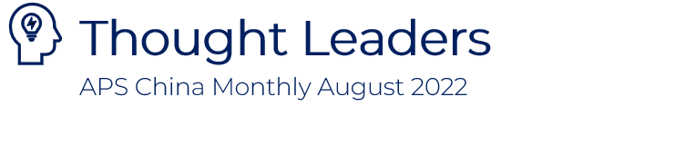 Thought Leaders.png